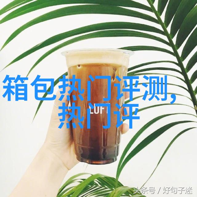 穿冬季大衣穿扎什么样的发型好看