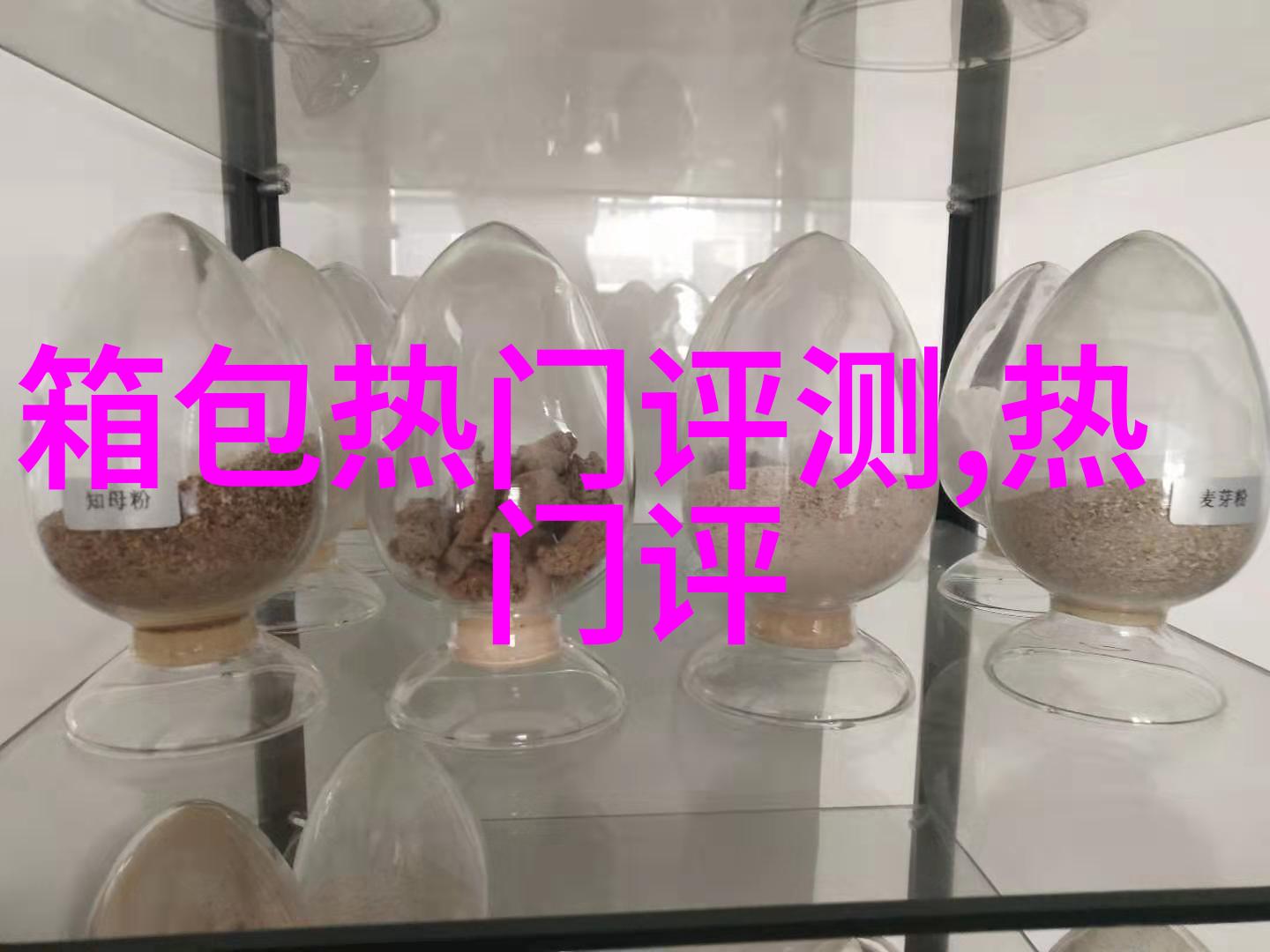 脸型较方圆的女孩应该选择什么样的耳饰